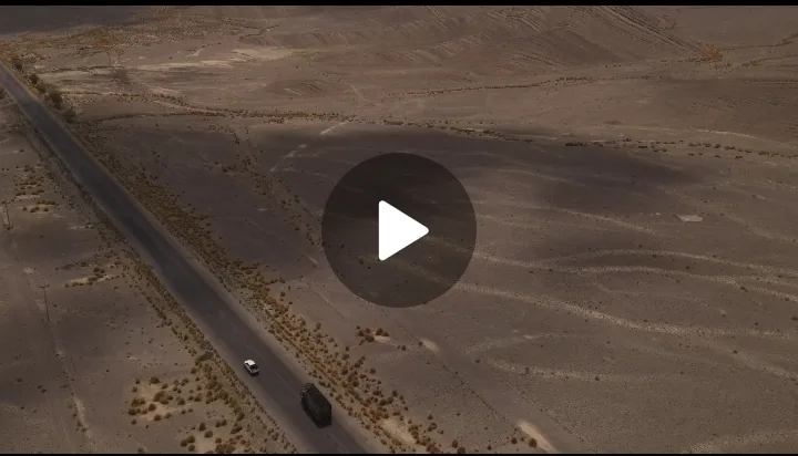 PPHI Balochistan Documentary Cover